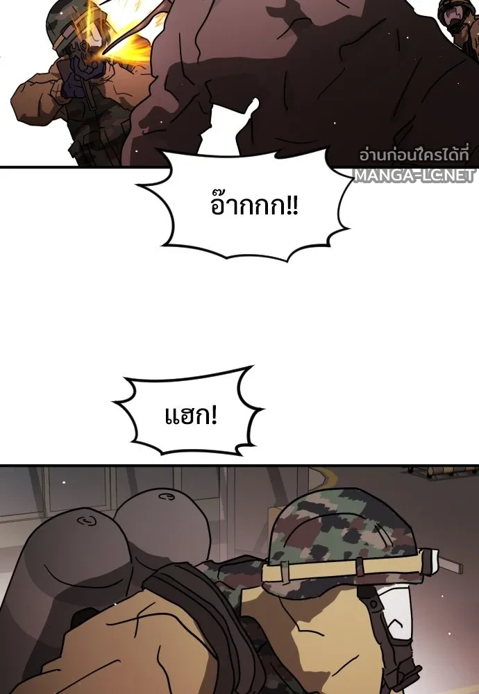 Manga-lc-com อ่านมังงะ อ่านการ์ตูน ออนไลน์ ฟรี วันดีคืนดี โซลก็ ตอนที่ 1 2 3 4 5 6 7 8 9 10 11 12 13 14 ฟรี ไม่มีโฆษณา Manga-lc - อ่าน มังงะ อ่าน การ์ตูน ออนไลน์ อ่านมังงะ ฟรี
