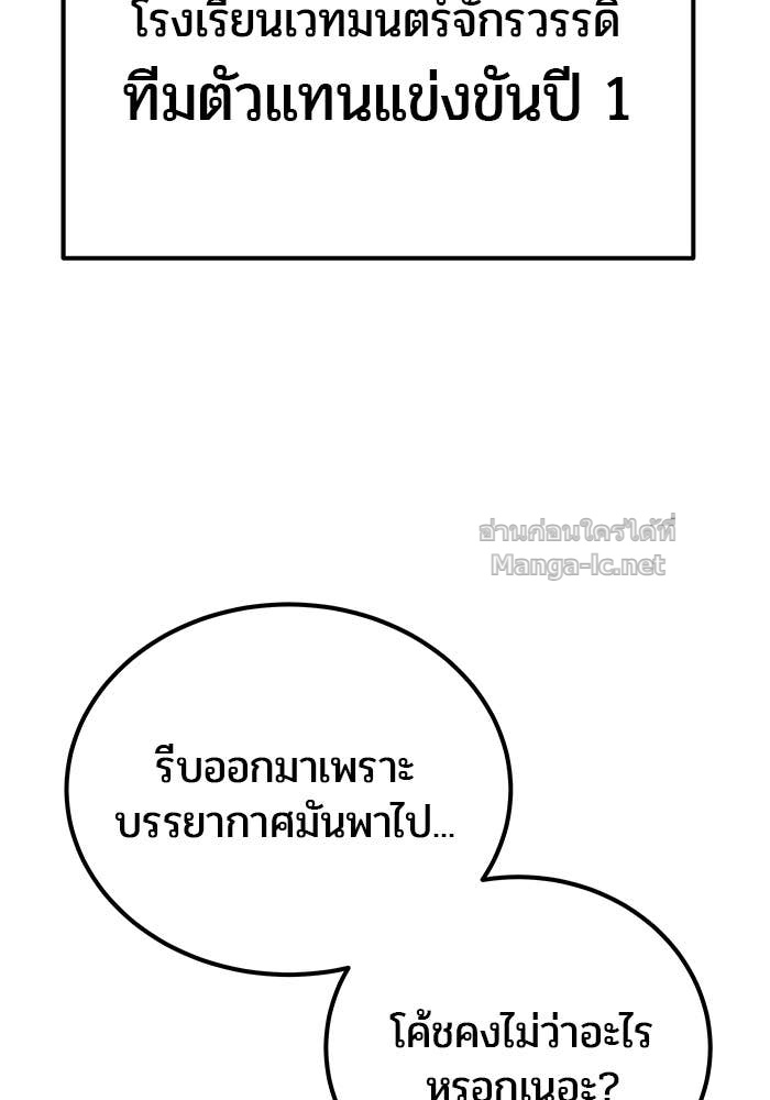 Doujin-Lc- อ่าน โดจิน มังฮวา เกาหลี ญี่ปุ่น จีน แปลไทย แกร่งเกินผู้กล้า แต่ซ่าไม่ได้ ตอนที่ 1 2 3 4 5 6 7 8 9 10 11 12 13 14 ฟรี ไม่มีโฆษณา อ่าน โดจิน Manhwa เกาหลี ญี่ปุ่น จีน เรามีครบ คัดมาให้เน้นๆ โดจิน 18+ รับประกันความฟินโดย Doujin Lc