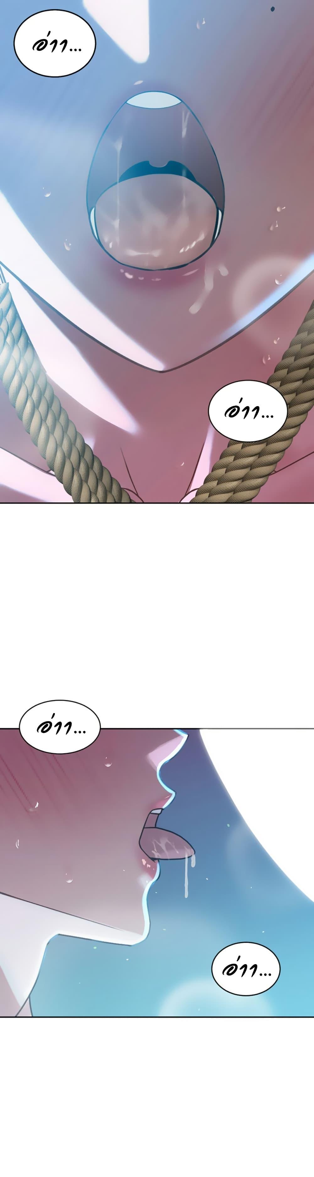 Doujin-Lc- อ่าน โดจิน มังฮวา เกาหลี ญี่ปุ่น จีน แปลไทย Father Is Eating ตอนที่ 1 2 3 4 5 6 7 8 9 10 11 12 13 14 ฟรี ไม่มีโฆษณา อ่าน โดจิน Manhwa เกาหลี ญี่ปุ่น จีน เรามีครบ คัดมาให้เน้นๆ โดจิน 18+ รับประกันความฟินโดย  Doujin Lc