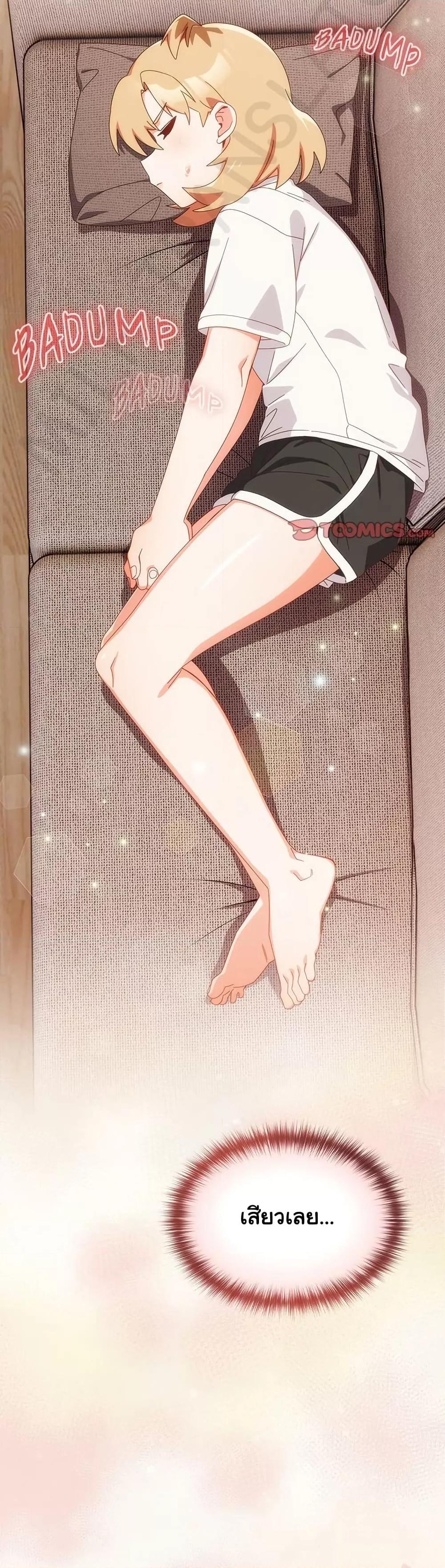 Doujin-Lc- อ่าน โดจิน มังฮวา เกาหลี ญี่ปุ่น จีน แปลไทย Like No Other ตอนที่ 1 2 3 4 5 6 7 8 9 10 11 12 13 14 ฟรี ไม่มีโฆษณา อ่าน โดจิน Manhwa เกาหลี ญี่ปุ่น จีน เรามีครบ คัดมาให้เน้นๆ โดจิน 18+ รับประกันความฟินโดย  Doujin Lc