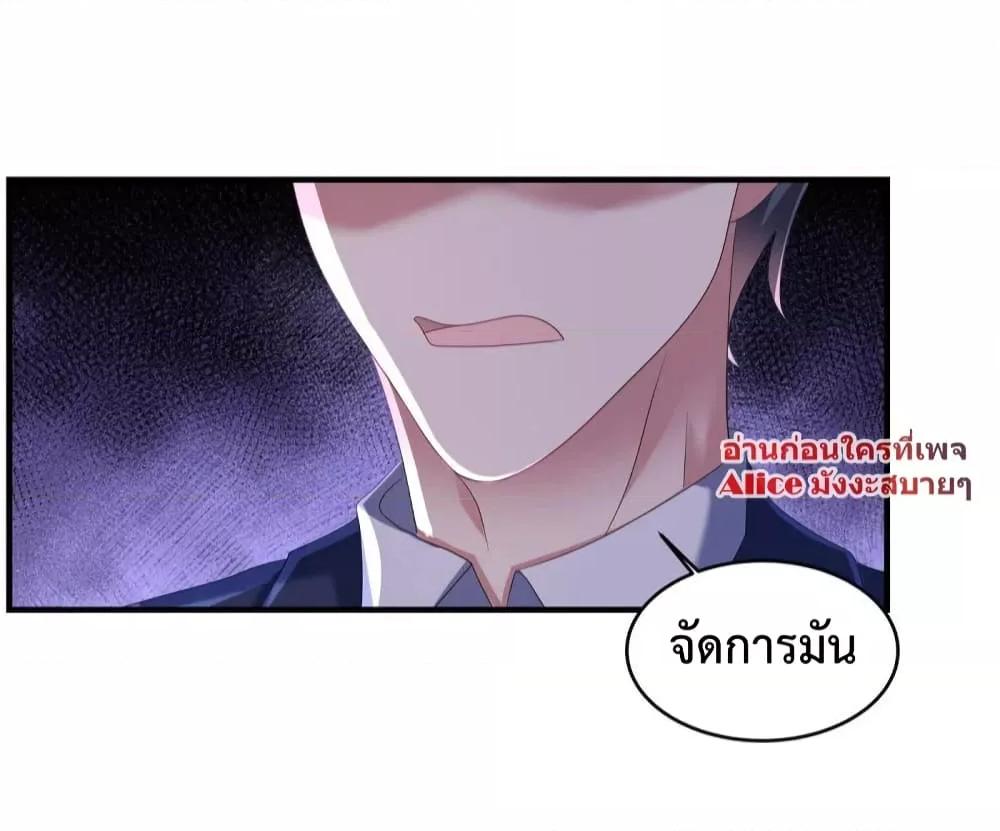 Manga-lc-com อ่านมังงะ อ่านการ์ตูน ออนไลน์ ฟรี PamperingtheP ตอนที่ 1 2 3 4 5 6 7 8 9 10 11 12 13 14 ฟรี ไม่มีโฆษณา Manga-lc - อ่าน มังงะ อ่าน การ์ตูน ออนไลน์ อ่านมังงะ ฟรี
