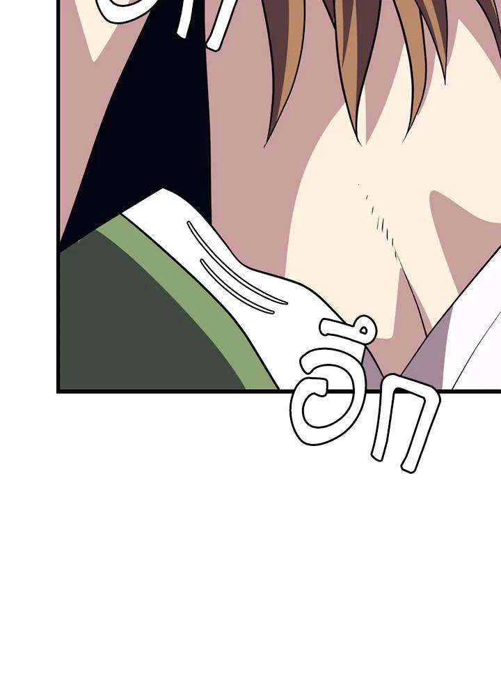 Doujin-Lc- อ่าน โดจิน มังฮวา เกาหลี ญี่ปุ่น จีน แปลไทย เนโครแมนเซอร์แห่งสถานีโซล ตอนที่ 1 2 3 4 5 6 7 8 9 10 11 12 13 14 ฟรี ไม่มีโฆษณา อ่าน โดจิน Manhwa เกาหลี ญี่ปุ่น จีน เรามีครบ คัดมาให้เน้นๆ โดจิน 18+ รับประกันความฟินโดย  Doujin Lc