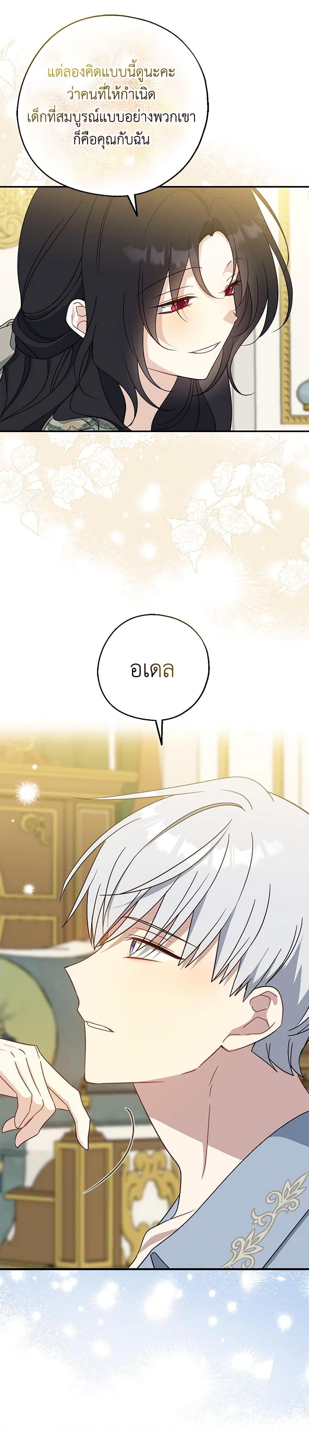 Manga-lc-com อ่านมังงะ อ่านการ์ตูน ออนไลน์ ฟรี Here Comes The Silver Spoon! ตอนที่ 1 2 3 4 5 6 7 8 9 10 11 12 13 14 ฟรี ไม่มีโฆษณา Manga-lc - อ่าน มังงะ อ่าน การ์ตูน ออนไลน์ อ่านมังงะ ฟรี