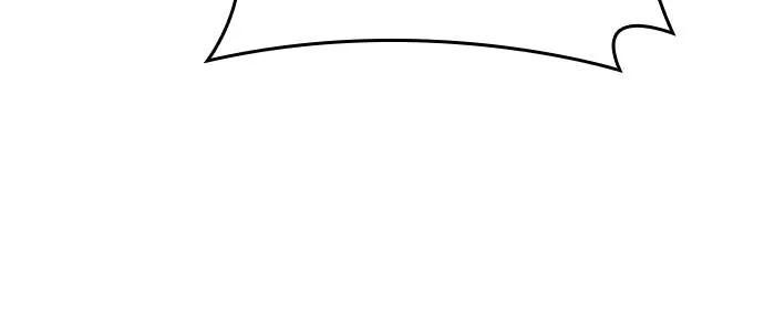 ตั้งแคมป์ฮีลใจในต่างโลก ตอนที่ 4 รูปที่ 74