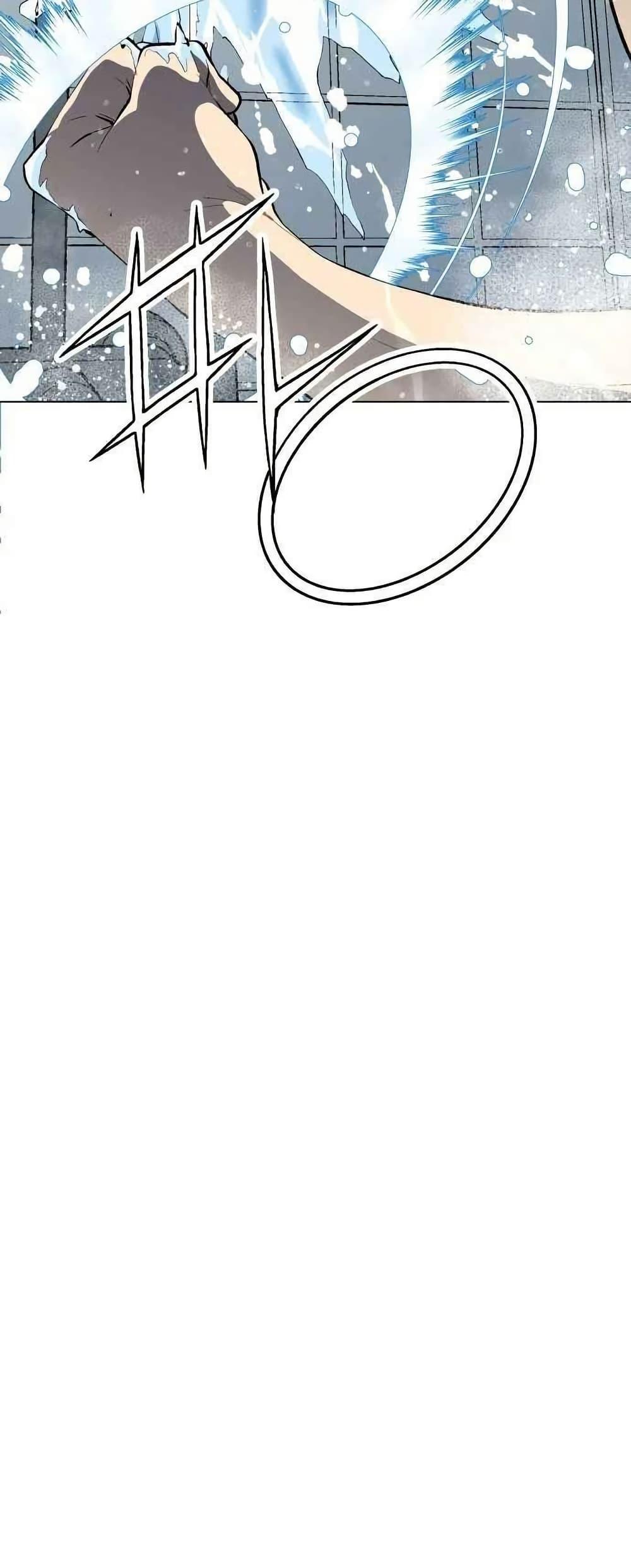 Manga-lc-com อ่านมังงะ อ่านการ์ตูน ออนไลน์ ฟรี Utori The Legacy ตอนที่ 1 2 3 4 5 6 7 8 9 10 11 12 13 14 ฟรี ไม่มีโฆษณา Manga-lc - อ่าน มังงะ อ่าน การ์ตูน ออนไลน์ อ่านมังงะ ฟรี