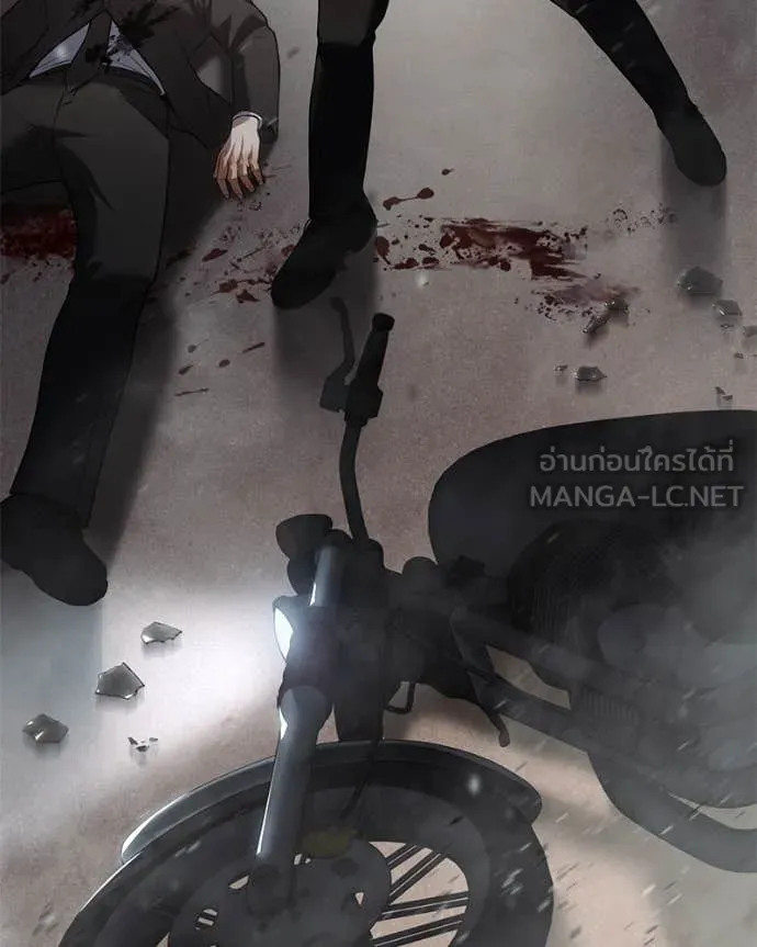 Baek XX ตอนที่ 140 รูปที่ 138