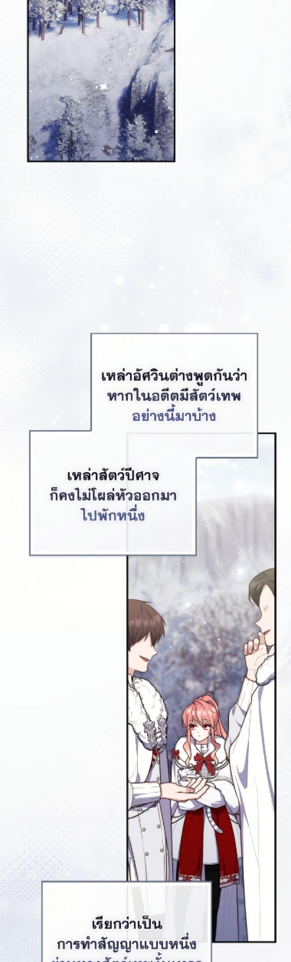 Manga-lc-com อ่านมังงะ อ่านการ์ตูน ออนไลน์ ฟรี Fortune-Telling Lady ตอนที่ 1 2 3 4 5 6 7 8 9 10 11 12 13 14 ฟรี ไม่มีโฆษณา Manga-lc - อ่าน มังงะ อ่าน การ์ตูน ออนไลน์ อ่านมังงะ ฟรี