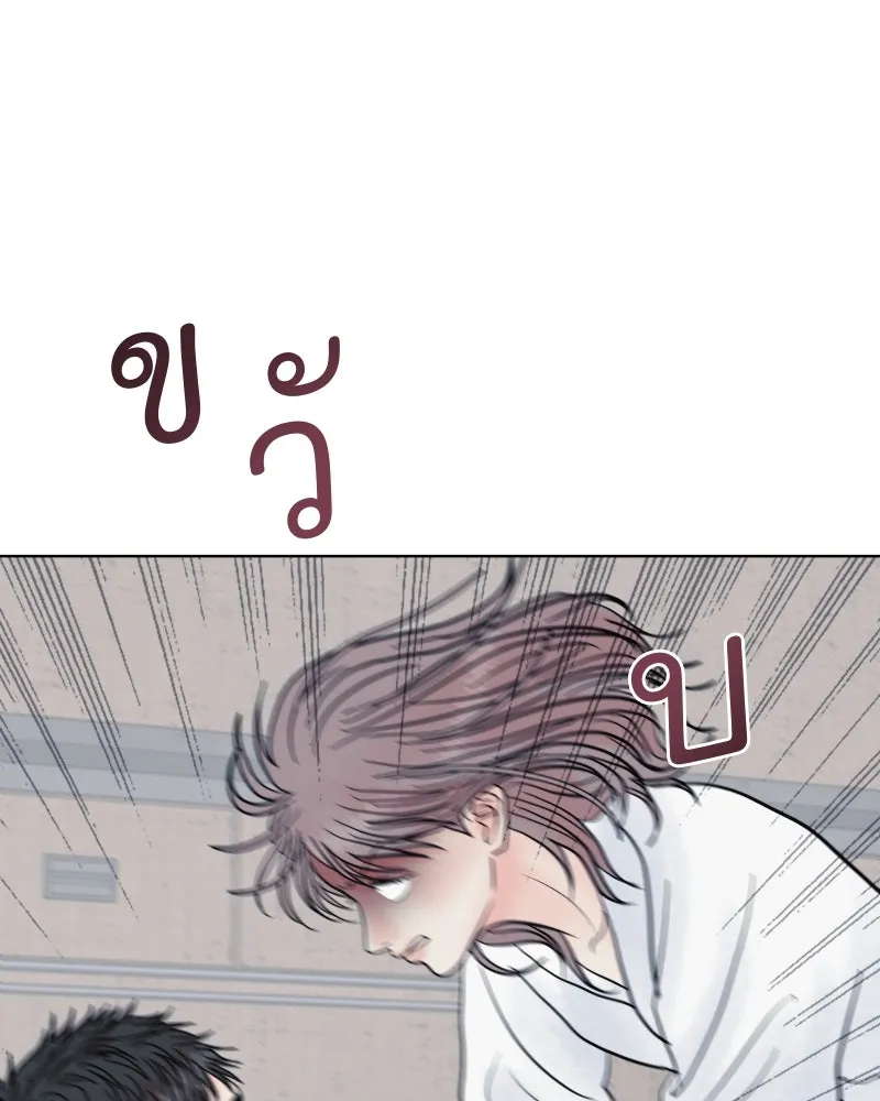 รักนี้ไม่ต้องมีเซนส์ ตอนที่ 76 รูปที่ 137