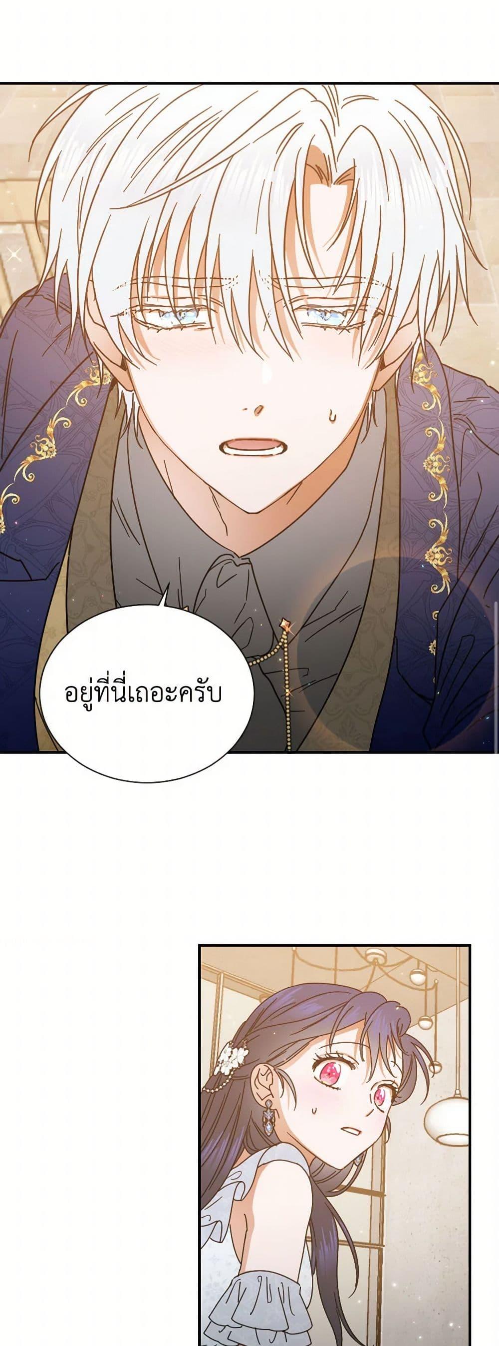 Manga-lc-com อ่านมังงะ อ่านการ์ตูน ออนไลน์ ฟรี Lady Baby ตอนที่ 1 2 3 4 5 6 7 8 9 10 11 12 13 14 ฟรี ไม่มีโฆษณา Manga-lc - อ่าน มังงะ อ่าน การ์ตูน ออนไลน์ อ่านมังงะ ฟรี