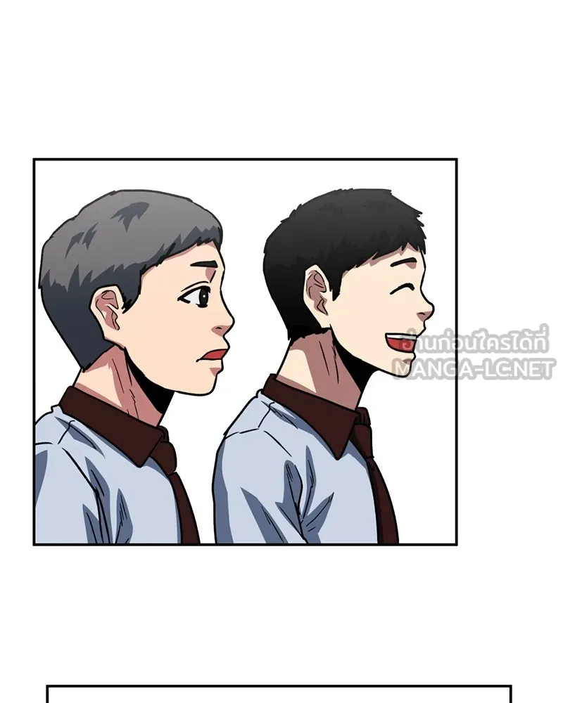 โรงเรียนสัตว์กินเนื้อ ตอนที่ 64 รูปที่ 27