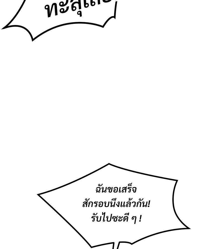 Doujin-Lc- อ่าน โดจิน มังฮวา เกาหลี ญี่ปุ่น จีน แปลไทย My Pillow Business Begins ตอนที่ 1 2 3 4 5 6 7 8 9 10 11 12 13 14 ฟรี ไม่มีโฆษณา อ่าน โดจิน Manhwa เกาหลี ญี่ปุ่น จีน เรามีครบ คัดมาให้เน้นๆ โดจิน 18+ รับประกันความฟินโดย  Doujin Lc