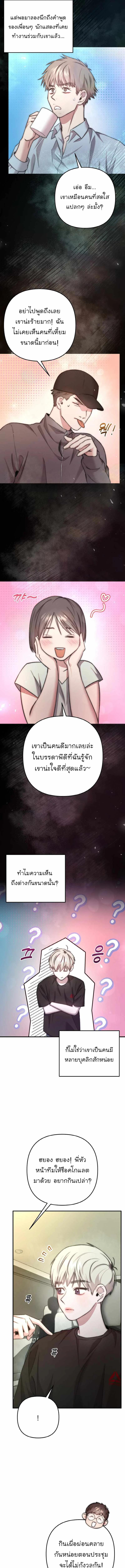 Manga-lc-com อ่านมังงะ อ่านการ์ตูน ออนไลน์ ฟรี Acting Genius, TOP Idol! ตอนที่ 1 2 3 4 5 6 7 8 9 10 11 12 13 14 ฟรี ไม่มีโฆษณา Manga-lc - อ่าน มังงะ อ่าน การ์ตูน ออนไลน์ อ่านมังงะ ฟรี