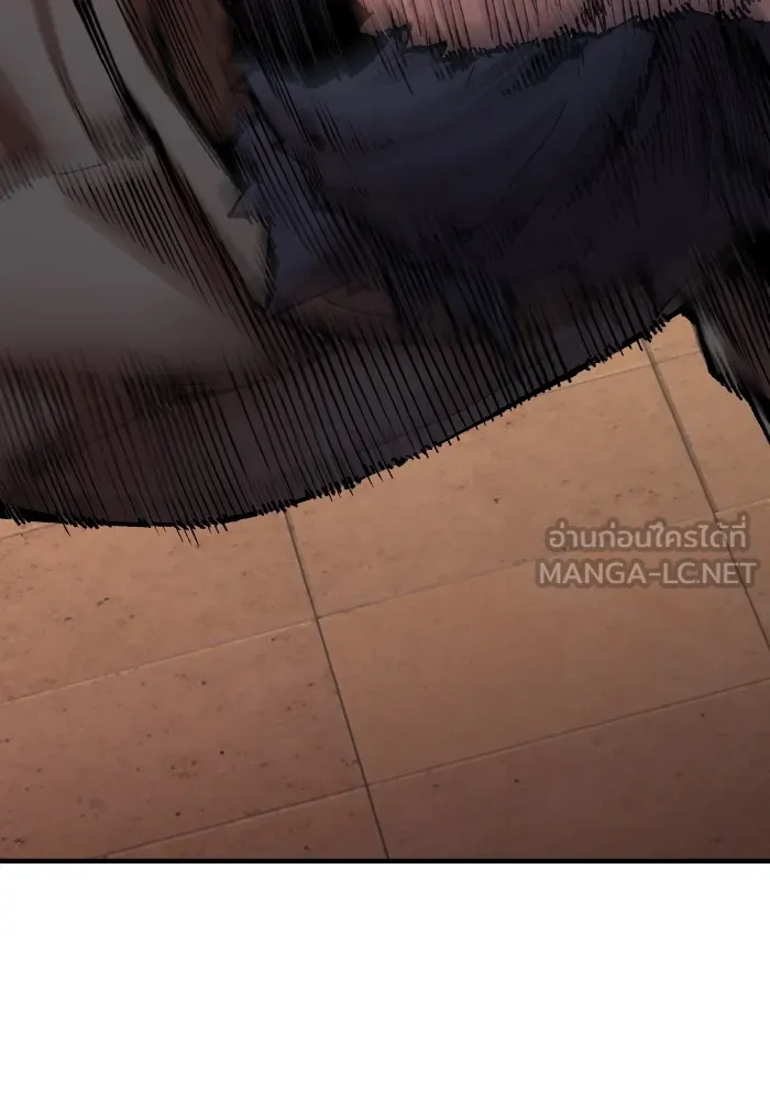 ยอดคนเลเวลทะลุ ตอนที่ 3 ขืนมายุ่งละก็ รูปที่ 90