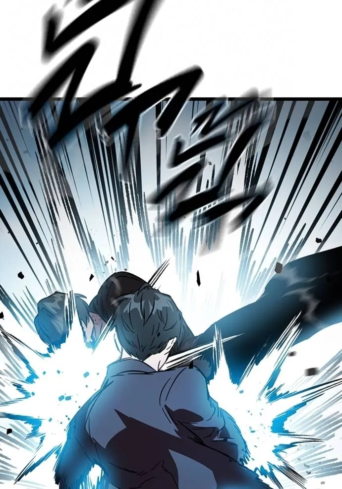 มหาสงครามคนแกร่ง ตอนที่ 16 รูปที่ 92