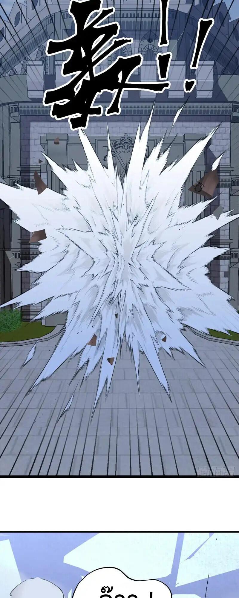 Manga-lc-com อ่านมังงะ อ่านการ์ตูน ออนไลน์ ฟรี Lord of Summons! Sudden Mutation ตอนที่ 1 2 3 4 5 6 7 8 9 10 11 12 13 14 ฟรี ไม่มีโฆษณา Manga-lc - อ่าน มังงะ อ่าน การ์ตูน ออนไลน์ อ่านมังงะ ฟรี