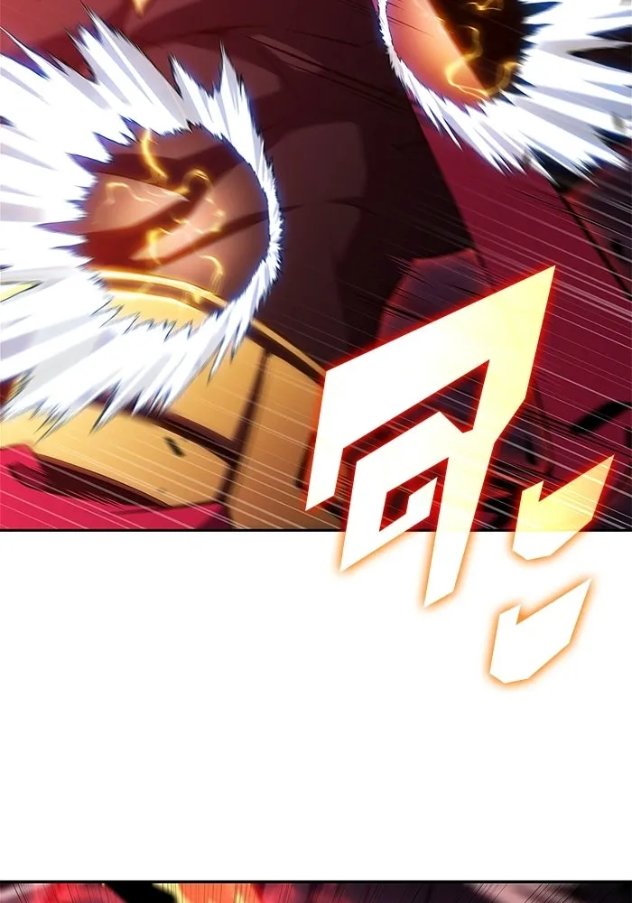 ผู้เล่นหน้าใหม่เลเวลแมกซ์ ตอนที่ 176 ยาชา (3) รูปที่ 5