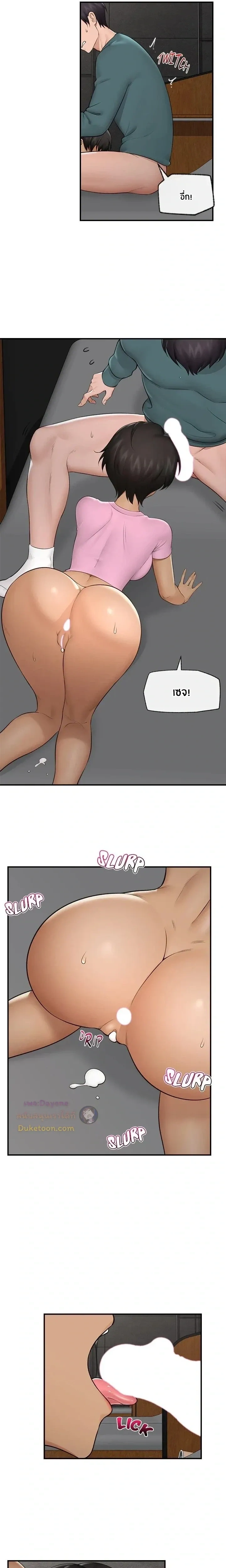 Doujin-Lc- อ่าน โดจิน มังฮวา เกาหลี ญี่ปุ่น จีน แปลไทย Hypnotist Security Guard พลิกชีวิตยามด้วยแอปสะกดเสียว ตอนที่ 1 2 3 4 5 6 7 8 9 10 11 12 13 14 ฟรี ไม่มีโฆษณา อ่าน โดจิน Manhwa เกาหลี ญี่ปุ่น จีน เรามีครบ คัดมาให้เน้นๆ โดจิน 18+ รับประกันความฟินโดย  Doujin Lc
