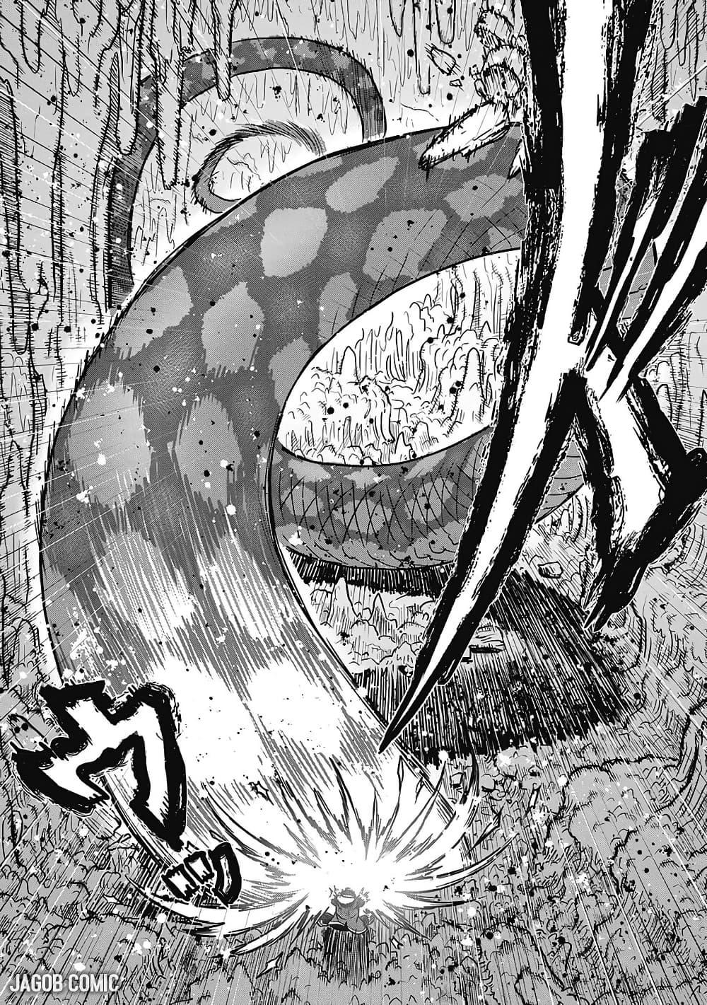 Manga-lc-com อ่านมังงะ อ่านการ์ตูน ออนไลน์ ฟรี Kaban no Yuusha no Isekai Nonbiri Tabi ~Jitsuwa “Kaban” wa nani demo Kyuushuu Dekirushi, Nihon kara nandemo Toriyose ga Dekiru Cheat bukideshita~ ตอนที่ 1 2 3 4 5 6 7 8 9 10 11 12 13 14 ฟรี ไม่มีโฆษณา Manga-lc - อ่าน มังงะ อ่าน การ์ตูน ออนไลน์ อ่านมังงะ ฟรี