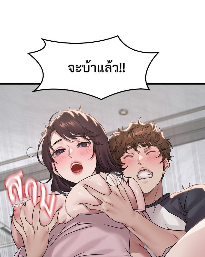 Doujin-Lc- อ่าน โดจิน มังฮวา เกาหลี ญี่ปุ่น จีน แปลไทย Drunk on You ตอนที่ 1 2 3 4 5 6 7 8 9 10 11 12 13 14 ฟรี ไม่มีโฆษณา อ่าน โดจิน Manhwa เกาหลี ญี่ปุ่น จีน เรามีครบ คัดมาให้เน้นๆ โดจิน 18+ รับประกันความฟินโดย  Doujin Lc