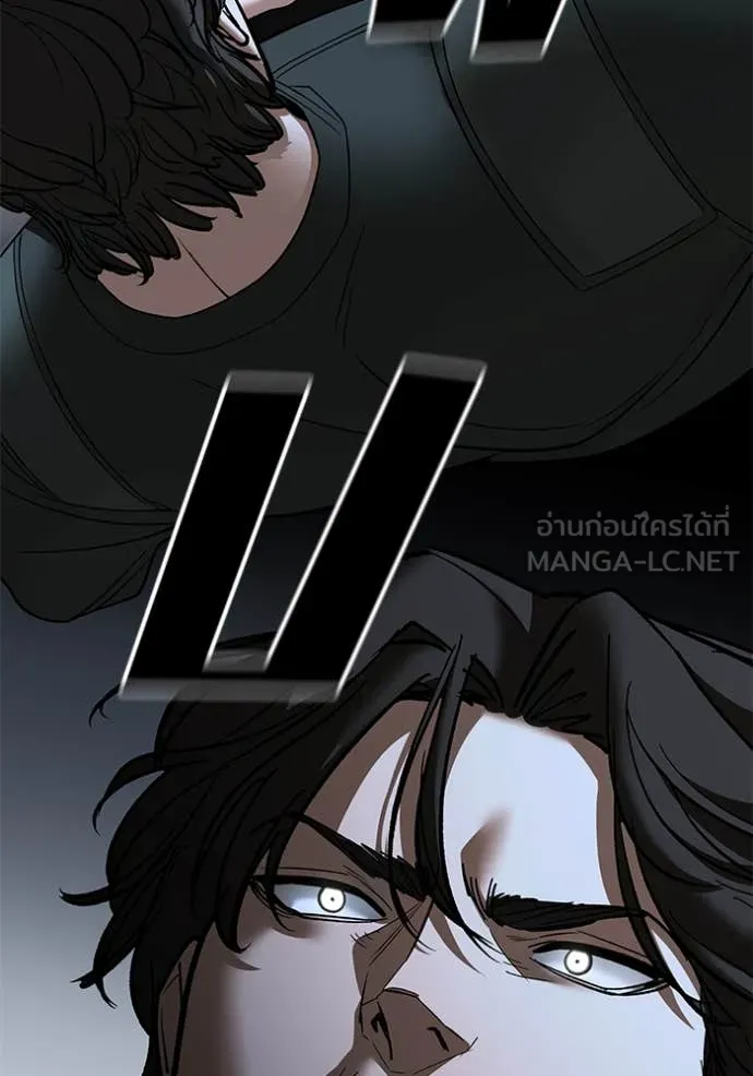 เลวฟาดเลว ตอนที่ 156 รูปที่ 64