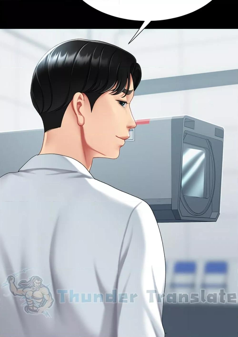 Doujin-Lc- อ่าน โดจิน มังฮวา เกาหลี ญี่ปุ่น จีน แปลไทย Go Ahead, Mom ตอนที่ 1 2 3 4 5 6 7 8 9 10 11 12 13 14 ฟรี ไม่มีโฆษณา อ่าน โดจิน Manhwa เกาหลี ญี่ปุ่น จีน เรามีครบ คัดมาให้เน้นๆ โดจิน 18+ รับประกันความฟินโดย  Doujin Lc