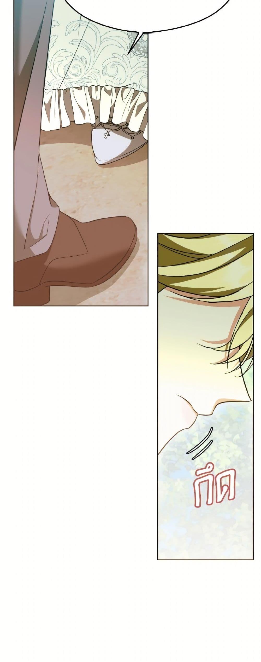 Manga-lc-com อ่านมังงะ อ่านการ์ตูน ออนไลน์ ฟรี I Don’t Want to Work! ตอนที่ 1 2 3 4 5 6 7 8 9 10 11 12 13 14 ฟรี ไม่มีโฆษณา Manga-lc - อ่าน มังงะ อ่าน การ์ตูน ออนไลน์ อ่านมังงะ ฟรี