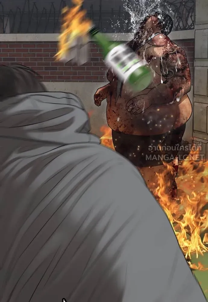 ผู้กล้าฝ่า ตอนที่ 19 รูปที่ 127