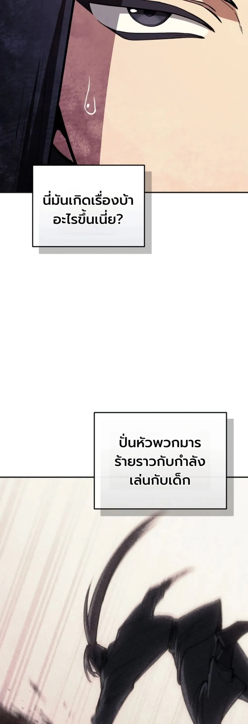 Manga-lc-com อ่านมังงะ อ่านการ์ตูน ออนไลน์ ฟรี My Father Is the Number One Under Heaven ตอนที่ 1 2 3 4 5 6 7 8 9 10 11 12 13 14 ฟรี ไม่มีโฆษณา Manga-lc - อ่าน มังงะ อ่าน การ์ตูน ออนไลน์ อ่านมังงะ ฟรี