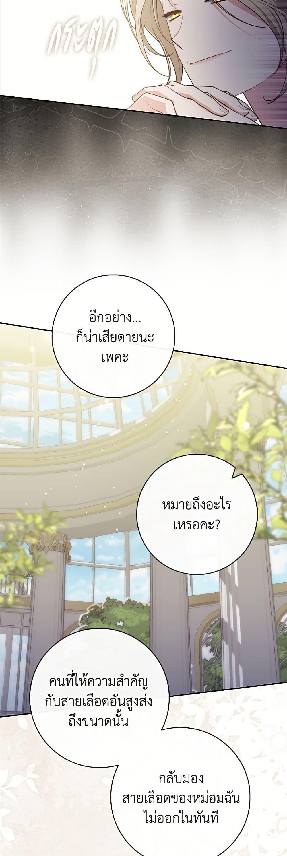 Manga-lc-com อ่านมังงะ อ่านการ์ตูน ออนไลน์ ฟรี Fortune-Telling Lady ตอนที่ 1 2 3 4 5 6 7 8 9 10 11 12 13 14 ฟรี ไม่มีโฆษณา Manga-lc - อ่าน มังงะ อ่าน การ์ตูน ออนไลน์ อ่านมังงะ ฟรี