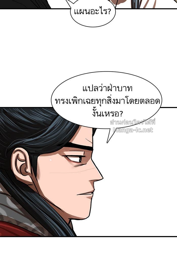 Doujin-Lc- อ่าน โดจิน มังฮวา เกาหลี ญี่ปุ่น จีน แปลไทย องครักษ์แห่งอัครสกุลจาง ตอนที่ 1 2 3 4 5 6 7 8 9 10 11 12 13 14 ฟรี ไม่มีโฆษณา อ่าน โดจิน Manhwa เกาหลี ญี่ปุ่น จีน เรามีครบ คัดมาให้เน้นๆ โดจิน 18+ รับประกันความฟินโดย Doujin Lc