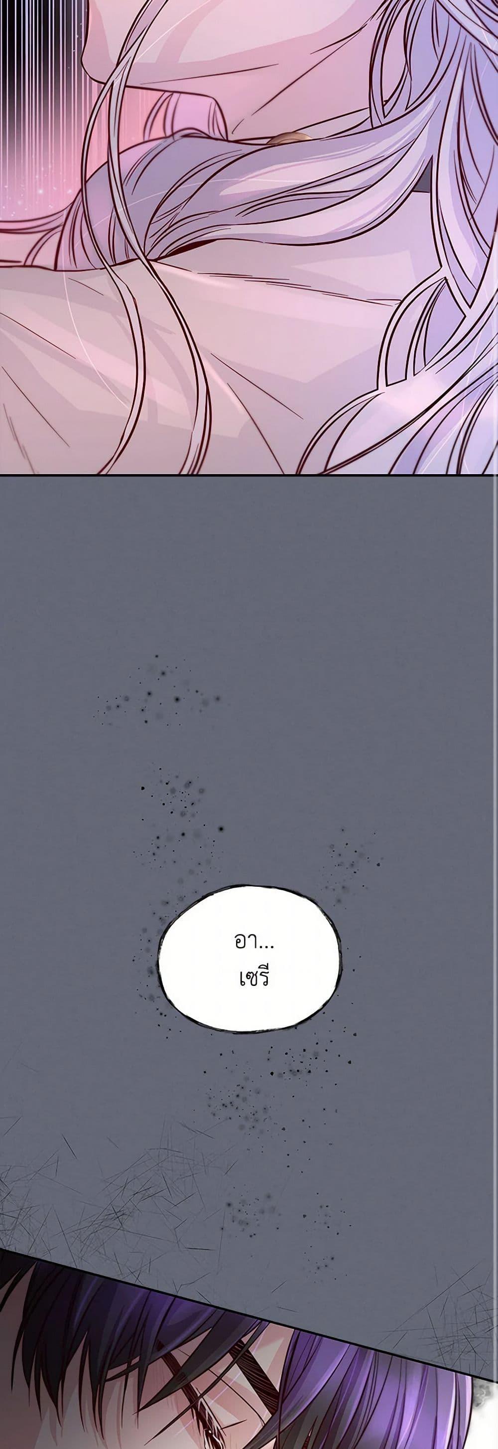 Manga-lc-com อ่านมังงะ อ่านการ์ตูน ออนไลน์ ฟรี Villains Behind the Curtains ตอนที่ 1 2 3 4 5 6 7 8 9 10 11 12 13 14 ฟรี ไม่มีโฆษณา Manga-lc - อ่าน มังงะ อ่าน การ์ตูน ออนไลน์ อ่านมังงะ ฟรี