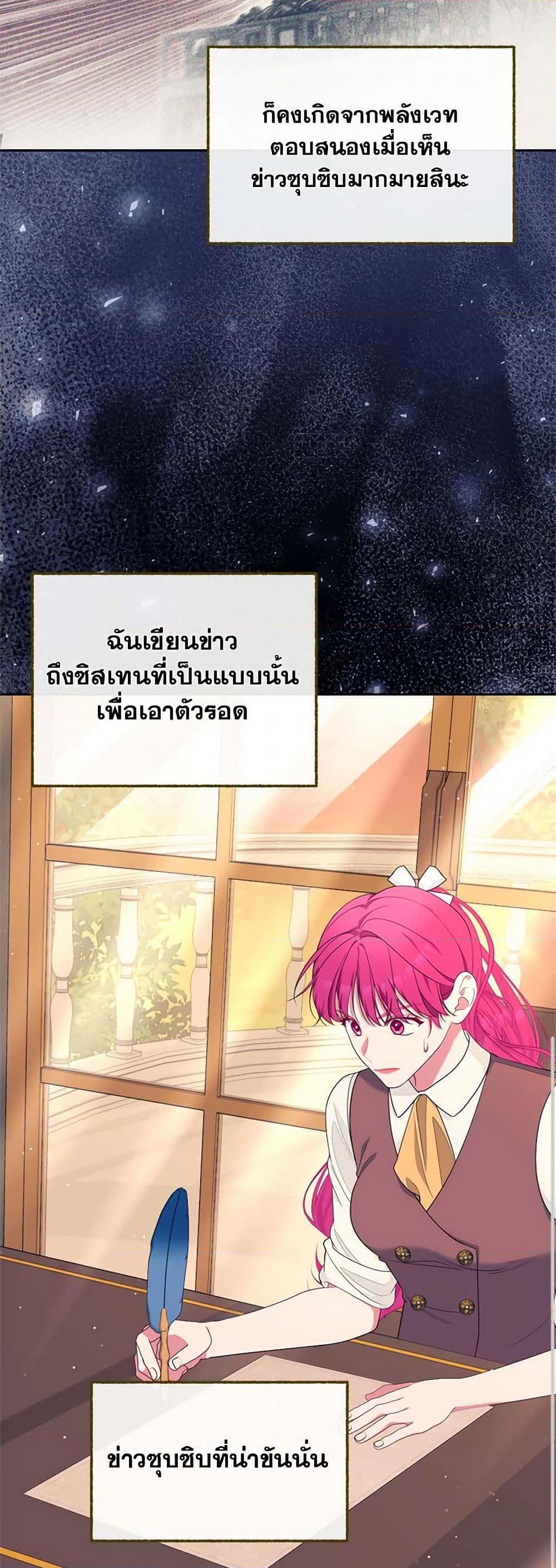 Manga-lc-com อ่านมังงะ อ่านการ์ตูน ออนไลน์ ฟรี Breaking News ตอนที่ 1 2 3 4 5 6 7 8 9 10 11 12 13 14 ฟรี ไม่มีโฆษณา Manga-lc - อ่าน มังงะ อ่าน การ์ตูน ออนไลน์ อ่านมังงะ ฟรี