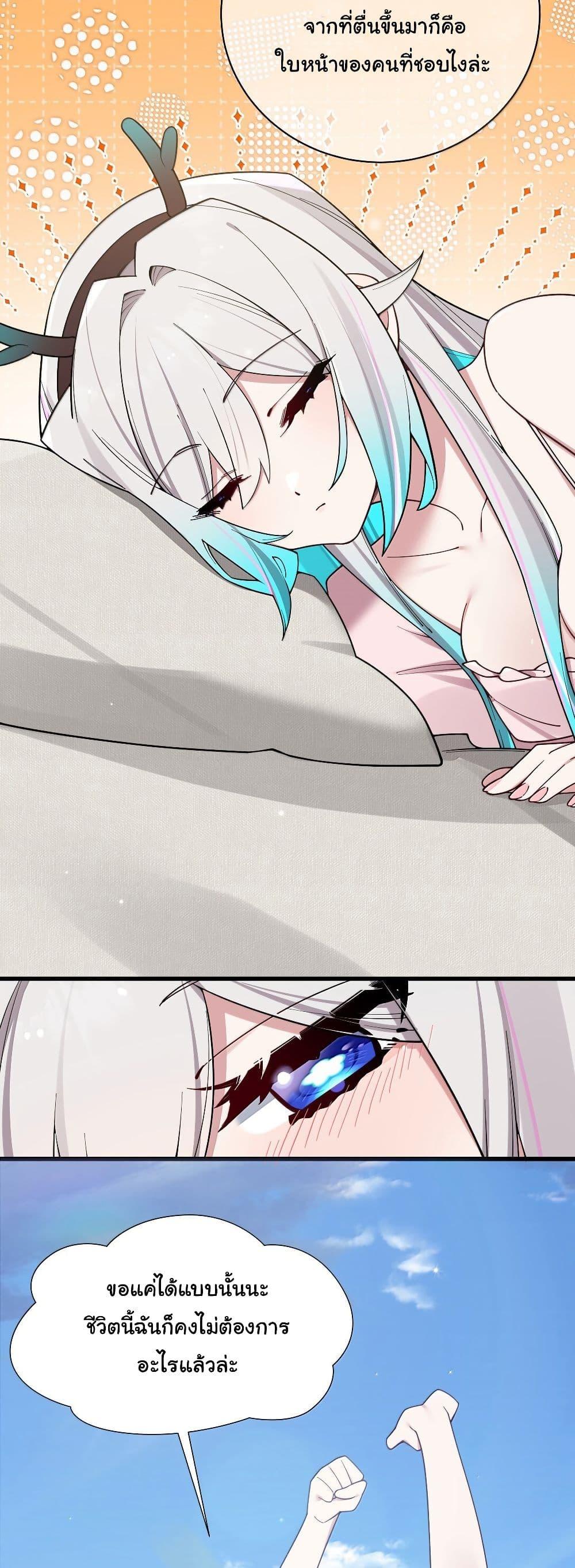 Manga-lc-com อ่านมังงะ อ่านการ์ตูน ออนไลน์ ฟรี Fake Girlfriend My Fault ตอนที่ 1 2 3 4 5 6 7 8 9 10 11 12 13 14 ฟรี ไม่มีโฆษณา Manga-lc - อ่าน มังงะ อ่าน การ์ตูน ออนไลน์ อ่านมังงะ ฟรี