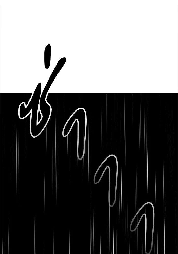 ช่วยเปลี่ยนฉันที ตอนที่ 236. ซีซัน 2 โจเยบิน 18 รูปที่ 161