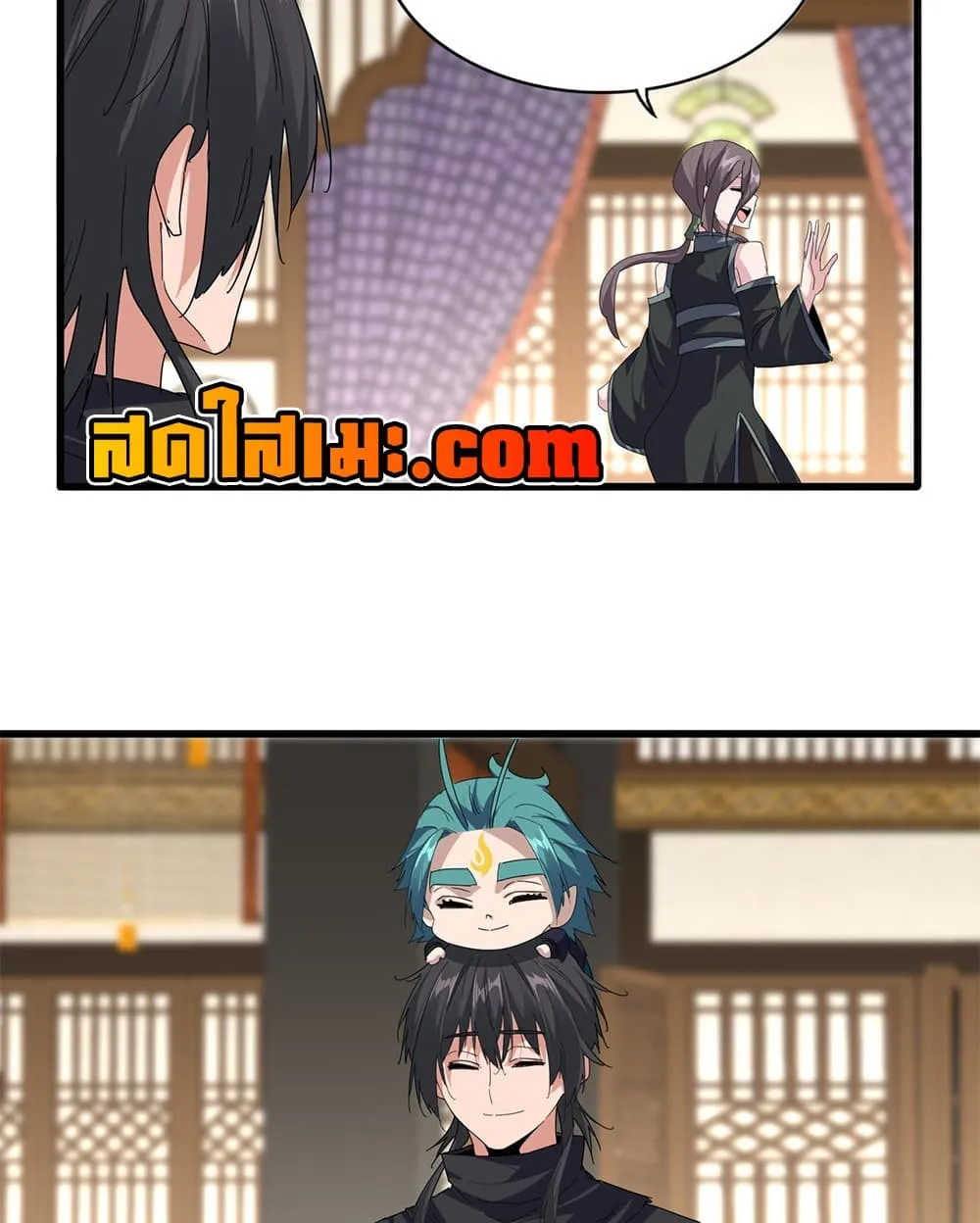 Manga-lc-com อ่านมังงะ อ่านการ์ตูน ออนไลน์ ฟรี Magic Emperor ตอนที่ 1 2 3 4 5 6 7 8 9 10 11 12 13 14 ฟรี ไม่มีโฆษณา Manga-lc - อ่าน มังงะ อ่าน การ์ตูน ออนไลน์ อ่านมังงะ ฟรี