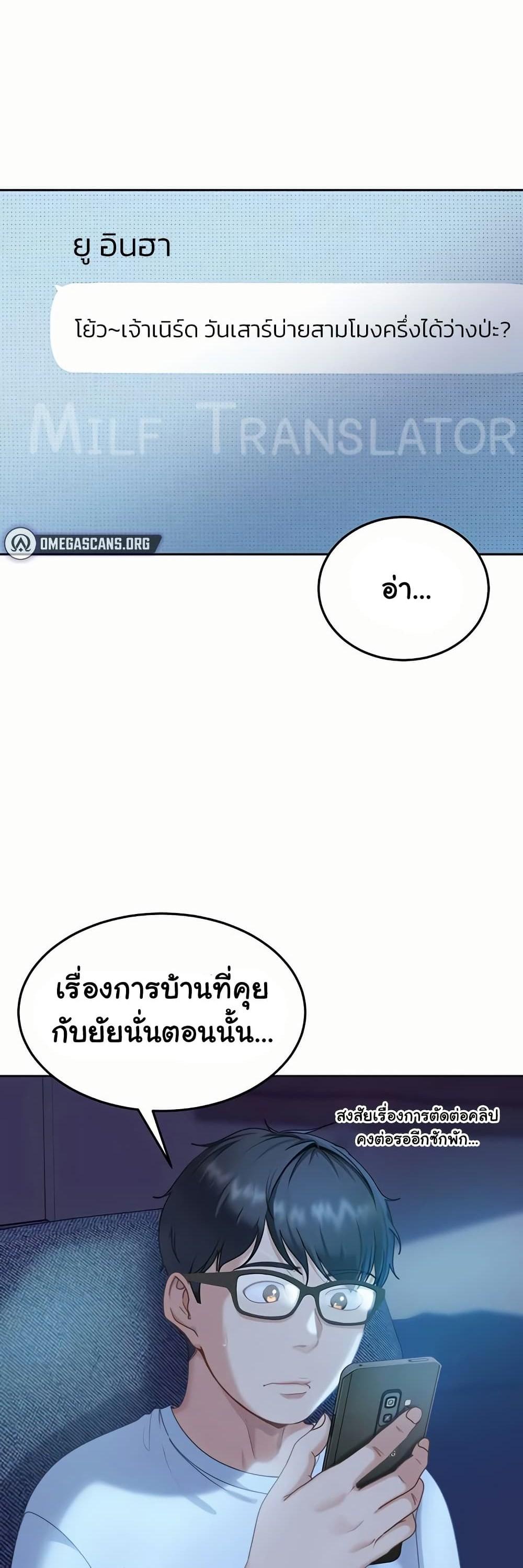 Doujin-Lc- อ่าน โดจิน มังฮวา เกาหลี ญี่ปุ่น จีน แปลไทย The Female Delinquent ตอนที่ 1 2 3 4 5 6 7 8 9 10 11 12 13 14 ฟรี ไม่มีโฆษณา อ่าน โดจิน Manhwa เกาหลี ญี่ปุ่น จีน เรามีครบ คัดมาให้เน้นๆ โดจิน 18+ รับประกันความฟินโดย  Doujin Lc