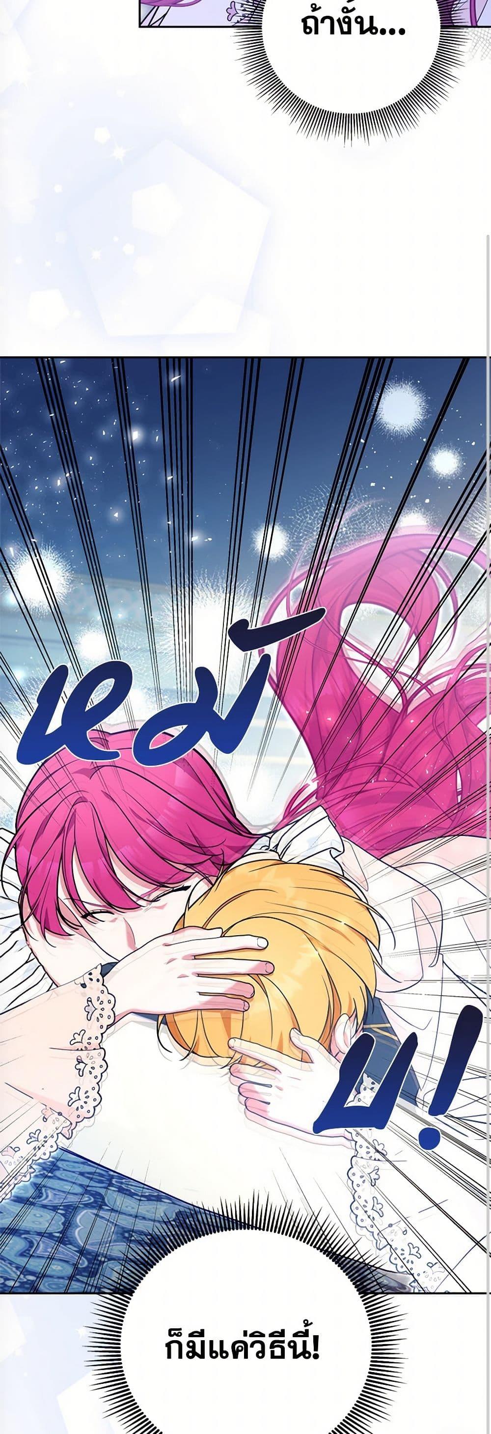 Manga-lc-com อ่านมังงะ อ่านการ์ตูน ออนไลน์ ฟรี Breaking News ตอนที่ 1 2 3 4 5 6 7 8 9 10 11 12 13 14 ฟรี ไม่มีโฆษณา Manga-lc - อ่าน มังงะ อ่าน การ์ตูน ออนไลน์ อ่านมังงะ ฟรี