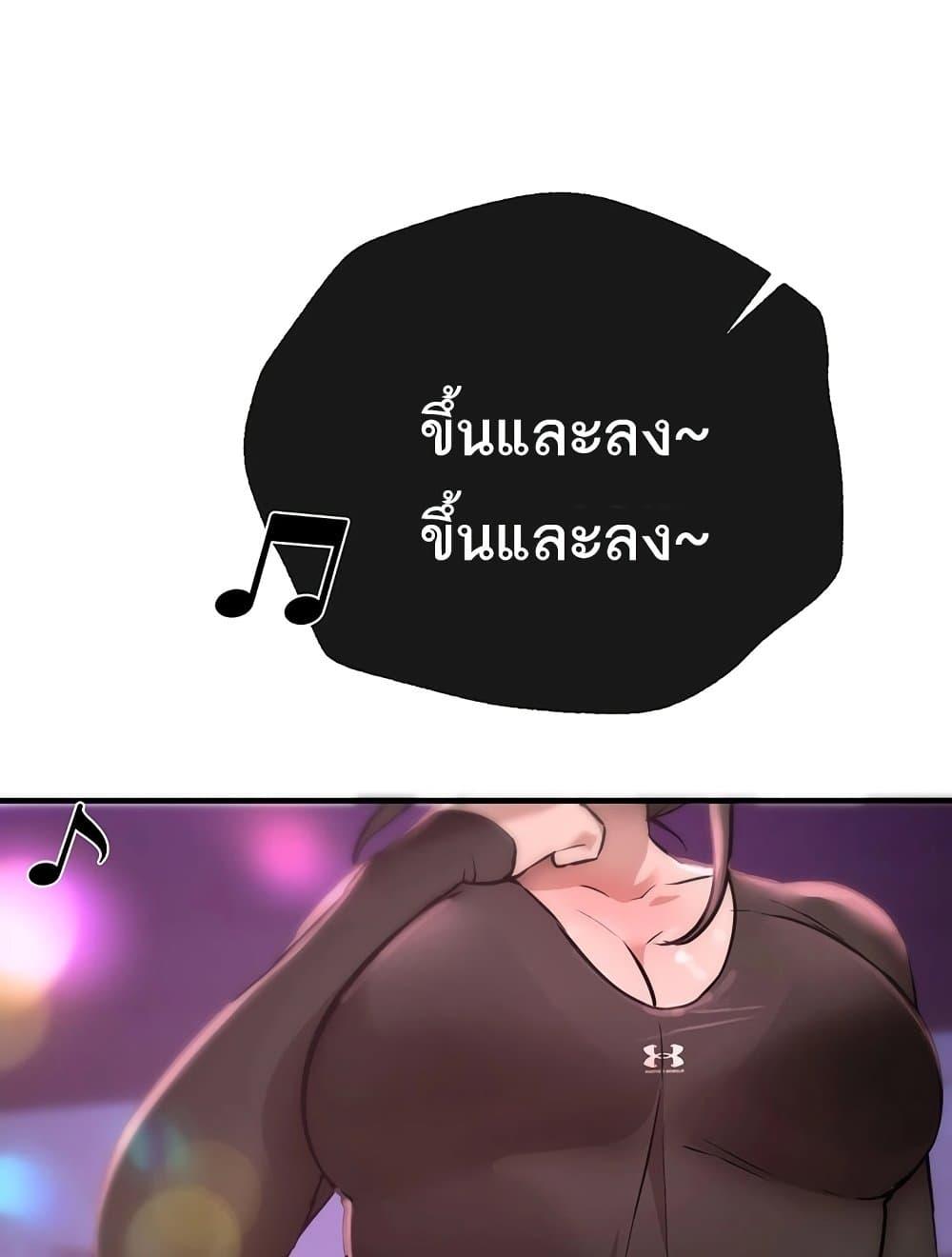 Doujin-Lc- อ่าน โดจิน มังฮวา เกาหลี ญี่ปุ่น จีน แปลไทย Beautiful Days ตอนที่ 1 2 3 4 5 6 7 8 9 10 11 12 13 14 ฟรี ไม่มีโฆษณา อ่าน โดจิน Manhwa เกาหลี ญี่ปุ่น จีน เรามีครบ คัดมาให้เน้นๆ โดจิน 18+ รับประกันความฟินโดย  Doujin Lc