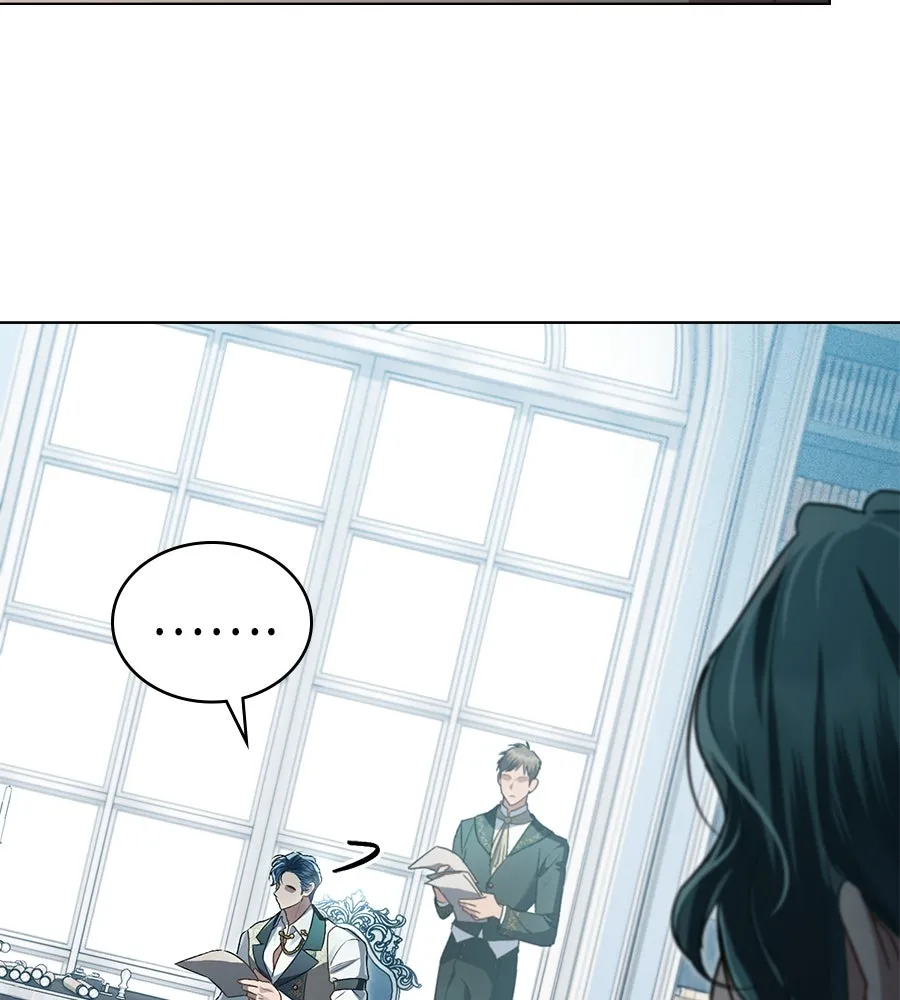 เล่ห์รักชนชั้นสูง ตอนที่ 14 รูปที่ 17