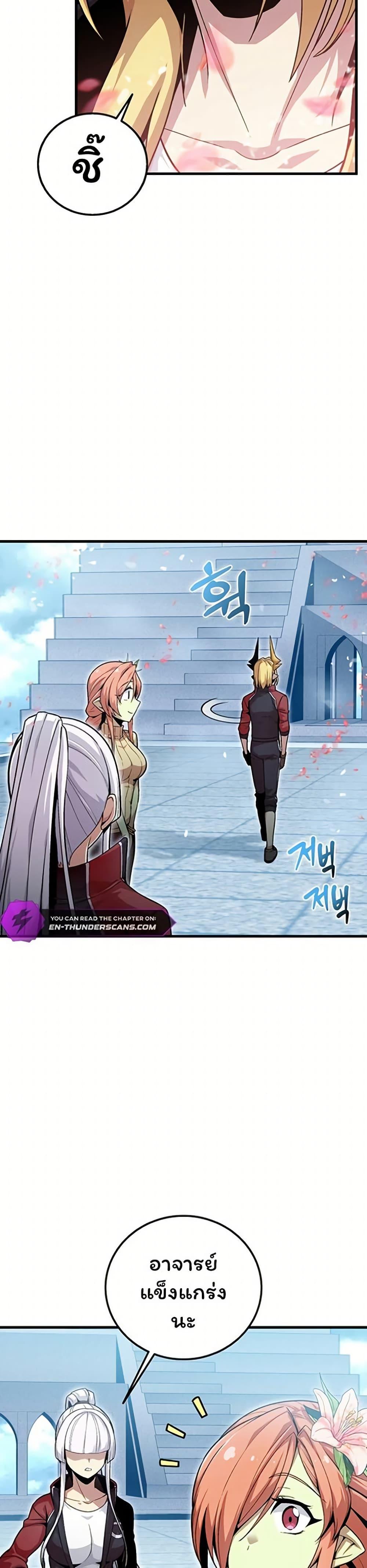 Manga-lc-com อ่านมังงะ อ่านการ์ตูน ออนไลน์ ฟรี Admission is a Waste of Time ตอนที่ 1 2 3 4 5 6 7 8 9 10 11 12 13 14 ฟรี ไม่มีโฆษณา Manga-lc - อ่าน มังงะ อ่าน การ์ตูน ออนไลน์ อ่านมังงะ ฟรี