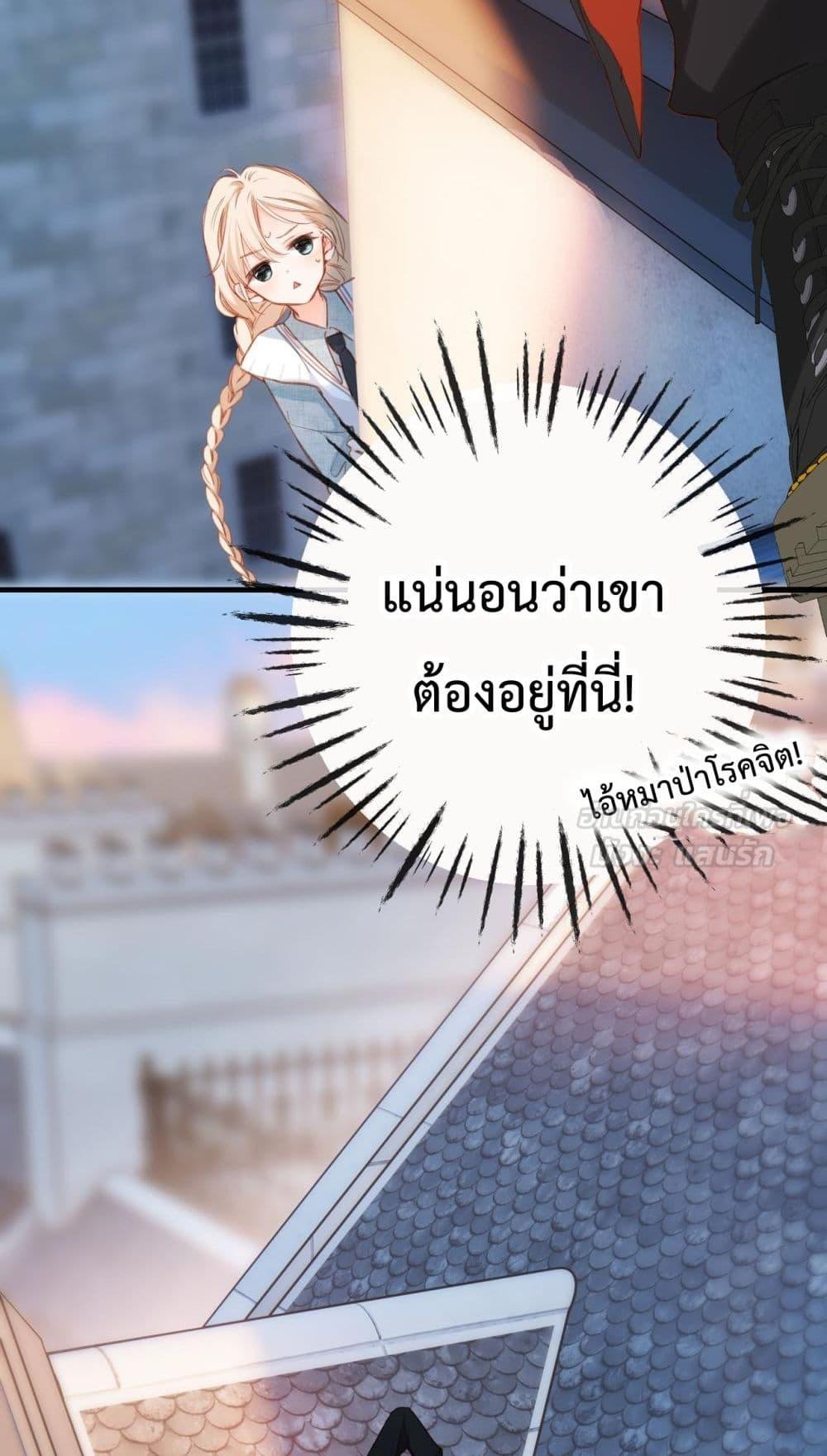 Manga-lc-com อ่านมังงะ อ่านการ์ตูน ออนไลน์ ฟรี OriginatingFro ตอนที่ 1 2 3 4 5 6 7 8 9 10 11 12 13 14 ฟรี ไม่มีโฆษณา Manga-lc - อ่าน มังงะ อ่าน การ์ตูน ออนไลน์ อ่านมังงะ ฟรี