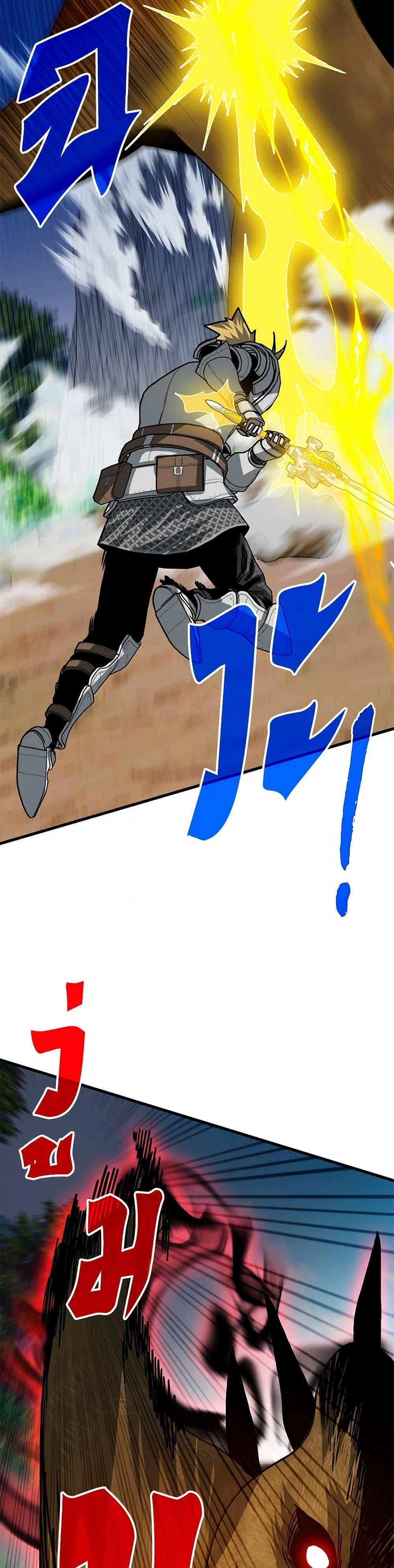 Manga-lc-com อ่านมังงะ อ่านการ์ตูน ออนไลน์ ฟรี SSS-Class Gacha Hunter ตอนที่ 1 2 3 4 5 6 7 8 9 10 11 12 13 14 ฟรี ไม่มีโฆษณา Manga-lc - อ่าน มังงะ อ่าน การ์ตูน ออนไลน์ อ่านมังงะ ฟรี