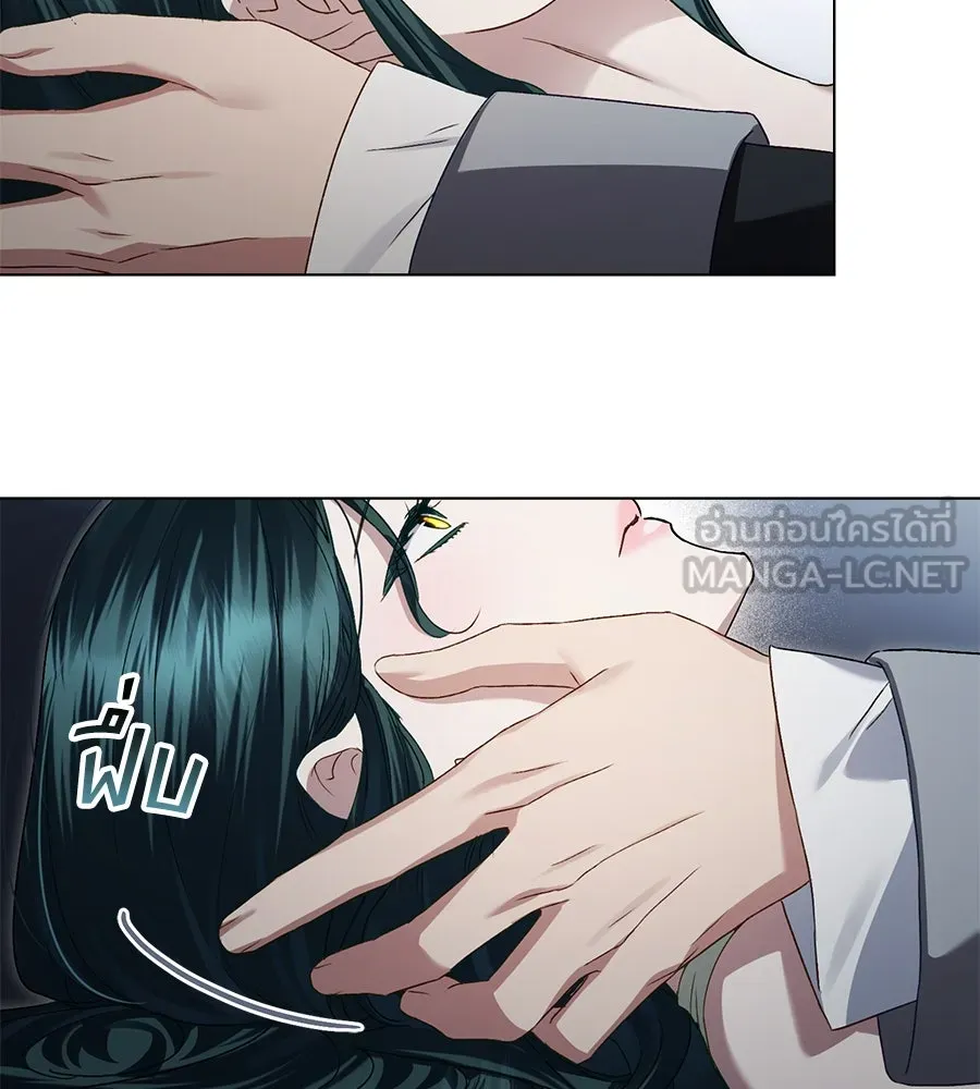 เล่ห์รักชนชั้นสูง ตอนที่ 55 รูปที่ 147