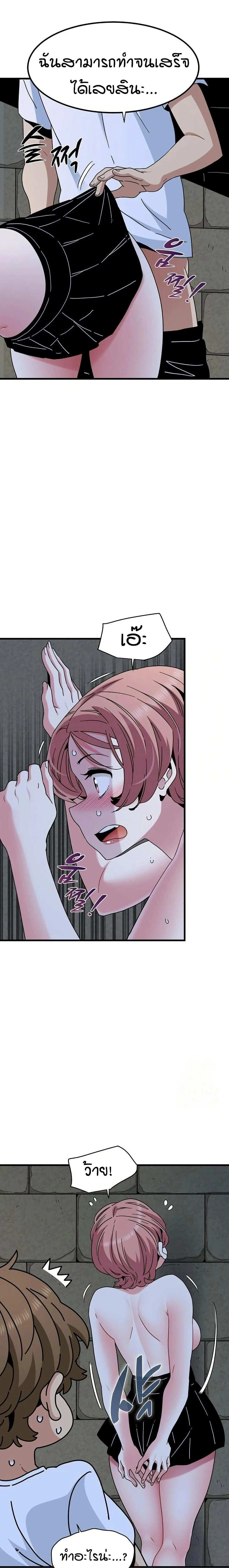 Doujin-Lc- อ่าน โดจิน มังฮวา เกาหลี ญี่ปุ่น จีน แปลไทย The Turning Point จุดเปลี่ยน ตอนที่ 1 2 3 4 5 6 7 8 9 10 11 12 13 14 ฟรี ไม่มีโฆษณา อ่าน โดจิน Manhwa เกาหลี ญี่ปุ่น จีน เรามีครบ คัดมาให้เน้นๆ โดจิน 18+ รับประกันความฟินโดย  Doujin Lc