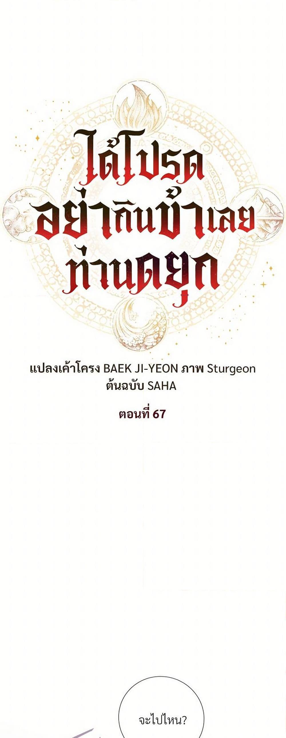 Manga-lc-com อ่านมังงะ อ่านการ์ตูน ออนไลน์ ฟรี Please Don’t Eat Me! ตอนที่ 1 2 3 4 5 6 7 8 9 10 11 12 13 14 ฟรี ไม่มีโฆษณา Manga-lc - อ่าน มังงะ อ่าน การ์ตูน ออนไลน์ อ่านมังงะ ฟรี