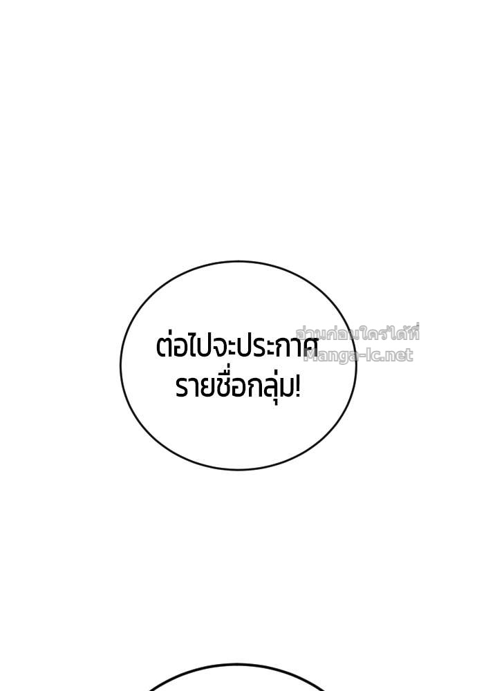 Doujin-Lc- อ่าน โดจิน มังฮวา เกาหลี ญี่ปุ่น จีน แปลไทย แกร่งเกินผู้กล้า แต่ซ่าไม่ได้ ตอนที่ 1 2 3 4 5 6 7 8 9 10 11 12 13 14 ฟรี ไม่มีโฆษณา อ่าน โดจิน Manhwa เกาหลี ญี่ปุ่น จีน เรามีครบ คัดมาให้เน้นๆ โดจิน 18+ รับประกันความฟินโดย Doujin Lc