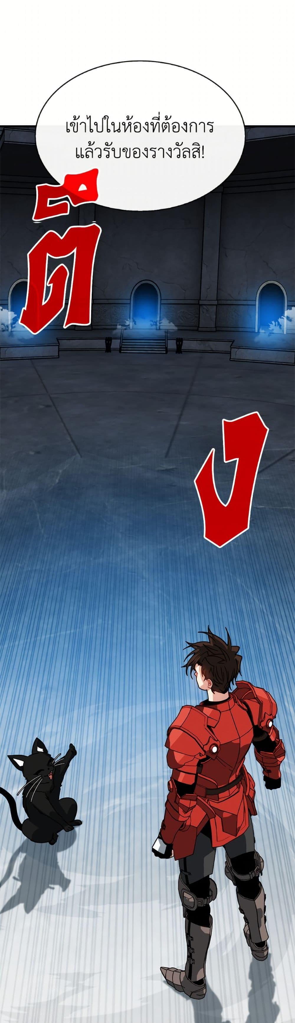 Manga-lc-com อ่านมังงะ อ่านการ์ตูน ออนไลน์ ฟรี SSS-Class Gacha Hunter ตอนที่ 1 2 3 4 5 6 7 8 9 10 11 12 13 14 ฟรี ไม่มีโฆษณา Manga-lc - อ่าน มังงะ อ่าน การ์ตูน ออนไลน์ อ่านมังงะ ฟรี