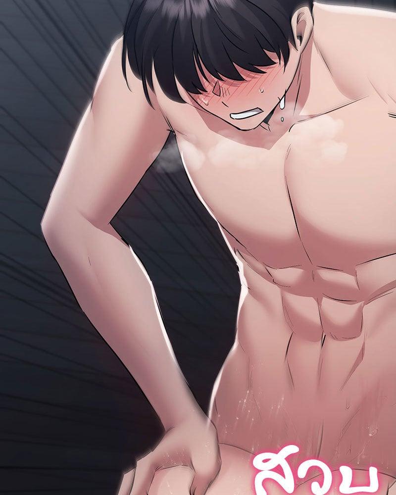 Doujin-Lc- อ่าน โดจิน มังฮวา เกาหลี ญี่ปุ่น จีน แปลไทย From Today My Favorite ตอนที่ 1 2 3 4 5 6 7 8 9 10 11 12 13 14 ฟรี ไม่มีโฆษณา อ่าน โดจิน Manhwa เกาหลี ญี่ปุ่น จีน เรามีครบ คัดมาให้เน้นๆ โดจิน 18+ รับประกันความฟินโดย  Doujin Lc