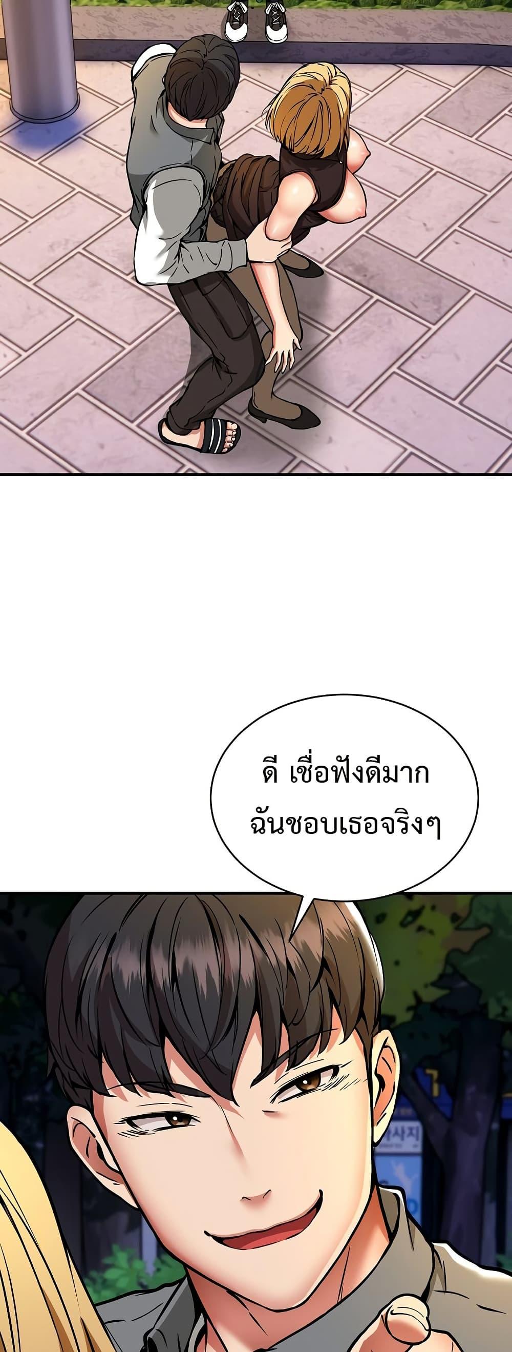 Doujin-Lc- อ่าน โดจิน มังฮวา เกาหลี ญี่ปุ่น จีน แปลไทย Driver in the New City ตอนที่ 1 2 3 4 5 6 7 8 9 10 11 12 13 14 ฟรี ไม่มีโฆษณา อ่าน โดจิน Manhwa เกาหลี ญี่ปุ่น จีน เรามีครบ คัดมาให้เน้นๆ โดจิน 18+ รับประกันความฟินโดย  Doujin Lc