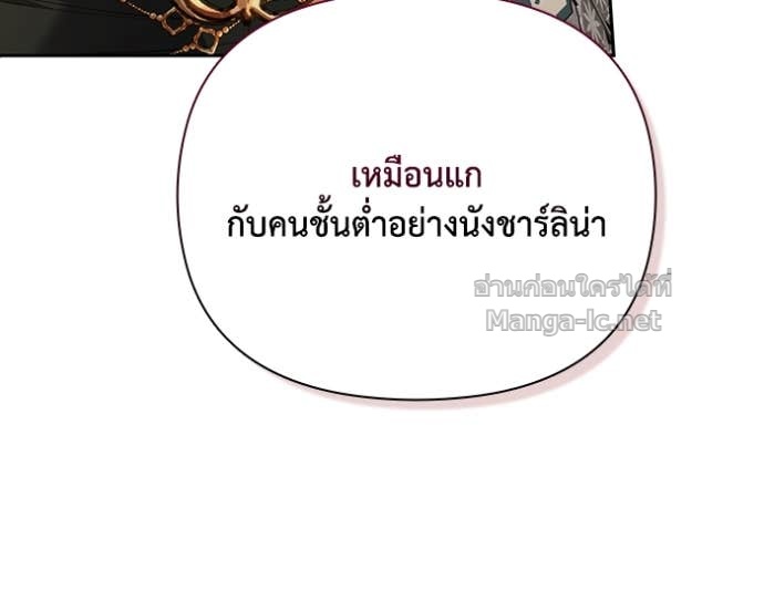 Doujin-Lc- อ่าน โดจิน มังฮวา เกาหลี ญี่ปุ่น จีน แปลไทย คิดว่าการบิดเบือนต้นฉบับ มันทำได้ง่าย ๆ หรือไง ตอนที่ 1 2 3 4 5 6 7 8 9 10 11 12 13 14 ฟรี ไม่มีโฆษณา อ่าน โดจิน Manhwa เกาหลี ญี่ปุ่น จีน เรามีครบ คัดมาให้เน้นๆ โดจิน 18+ รับประกันความฟินโดย Doujin Lc